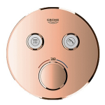 2 way concealed mixer grohtherm smart control rosegold grohe