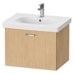 Duravit XBiz furniture unit, 60 x 45.8 cm, beige