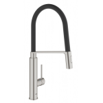 Grohe Conchito Supersteel Matte Kitchen Mixer