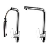 خلاط مطبخ فرانكفورت شداد بي جي اي