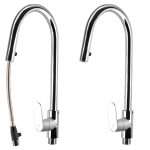 خلاط مطبخ بيرلين شداد بي جي اي